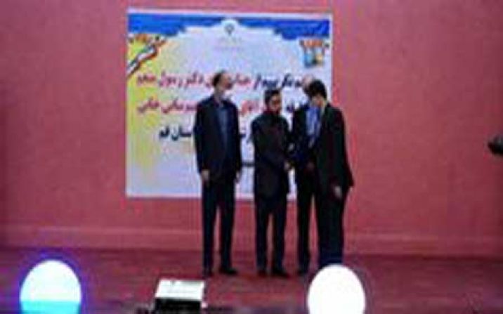 سرپرست جدید اداره کل ورزش و جوانان قم معرفی شد سرپرست جدید اداره کل ورزش و جوانان قم معرفی شد